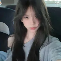 Trần Ngọc Thu