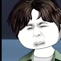 ng ko bt tên