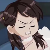 ng ko bt tên