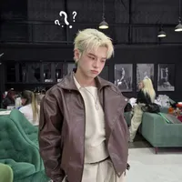 Phạm Đình Thái Ngân| Thái Ngân