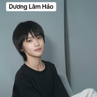 Dương Lâm Hảo