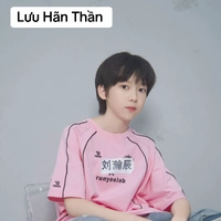 Lưu Hãn Thần