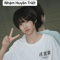 Nhậm Huyền Triết