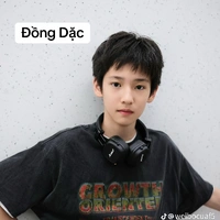 Đồng Dặc