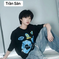 Trần Sân