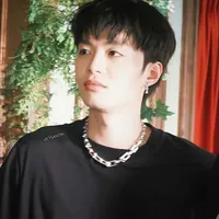 Thành An