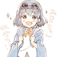 Otonashi Haruna