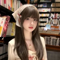 Tô Kiều Kiều