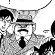Juzo Megure