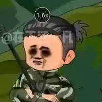 Lôi Chiến