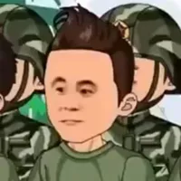 Hà Thần Quang