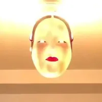 GeroGeru