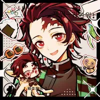 kamado tanjiro