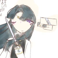 Minamoto Erin