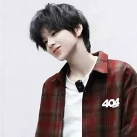 Trần Tư Hãn