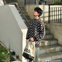 Bùi Anh Tú