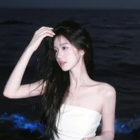 Thanh Nhã