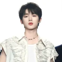 Đinh Trình Hâm