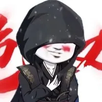 - ʜᴀ̆́ᴄ ʙᴀ̀ᴏ ɴʜᴀ̂ɴ -