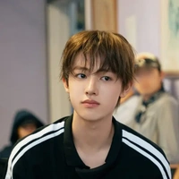 Eom Seonghyeon - Chíp