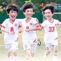 Ba anh