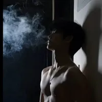 Tô Thẩm Hàn