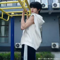 Chenyiheng