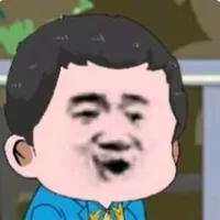 Lão Ngô ( k bt đặt j )