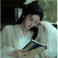 Tiêu Thanh Hy