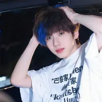 Nhiếp Vĩ Thần ( cậu 5 )