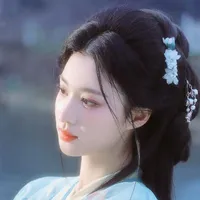 Sở Huyền Ngọc - A Khuynh