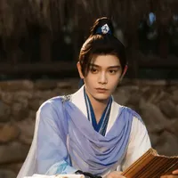 Thế tử Bình Tây Vương - Sở Huyền Phong