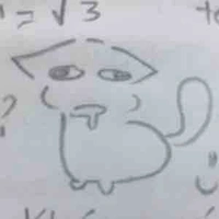 Tigon (Chú mèo biết viết:)) 