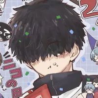 Niko Ikki