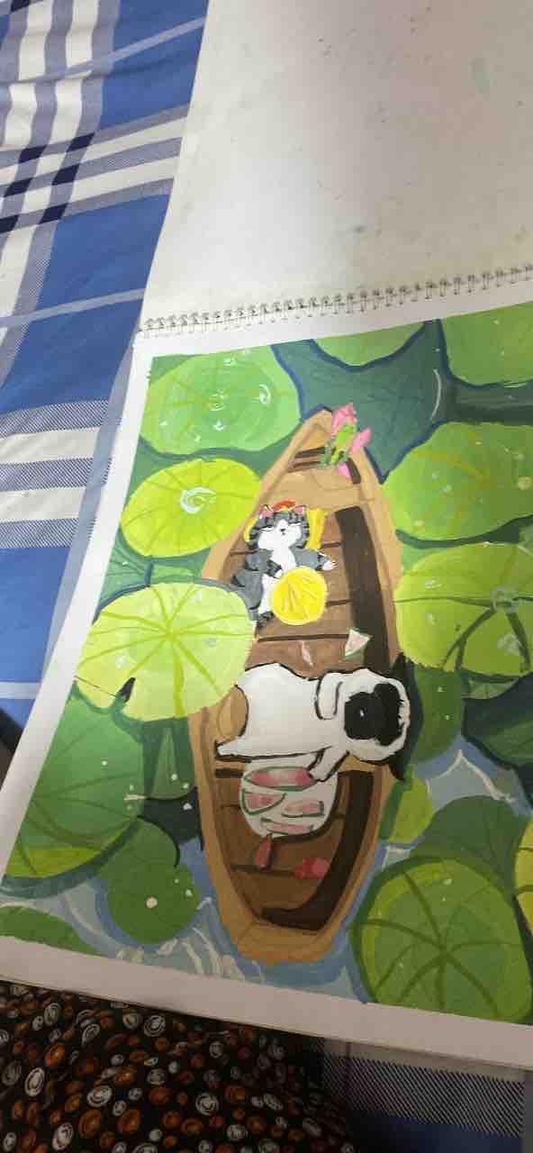 NovelToon