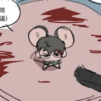 [ 🐹 ]