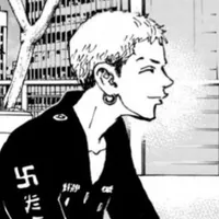 Mitsuya