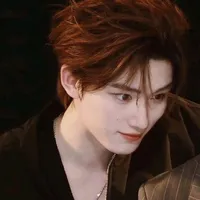 Đinh Trình Hâm