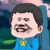 lão ngô