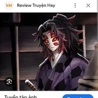 kukoshibo