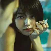 Won Ji Ah