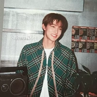 Eom Seonghyeon