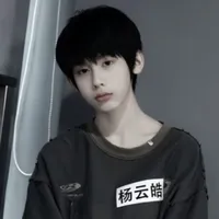 Dương Vân Hạo
