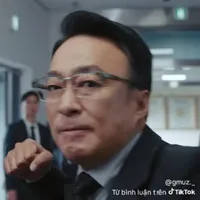 Meee