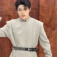 Nguyễn Đình Dương| TEZ