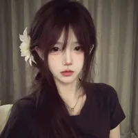 Nguyệt Trúc Mai