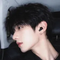 Dịch Tạ Du