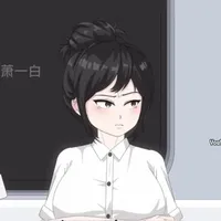 Trương Tĩnh Nghị ( chị cọc nhưng lé)