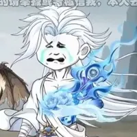 Hàn Khắc -@trikytadoi