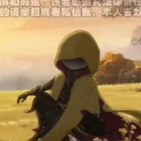 Hoàng Bào -@hacbaoyeuvl